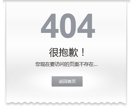 众赢国际(中国)官方网站