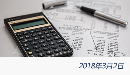 众赢国际(中国)官方网站