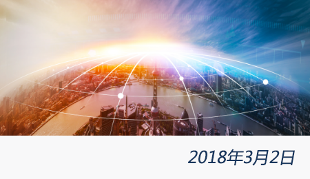 众赢国际(中国)官方网站