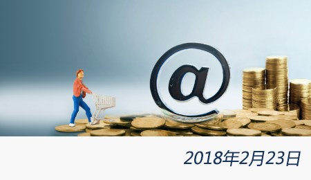 众赢国际(中国)官方网站