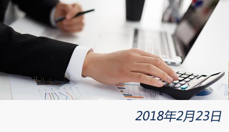 众赢国际(中国)官方网站