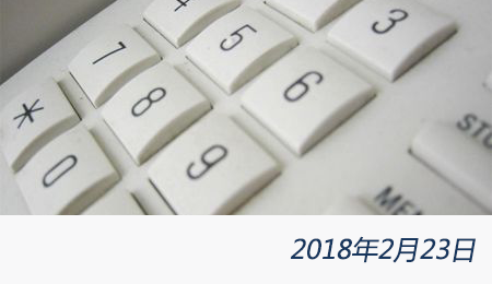 众赢国际(中国)官方网站