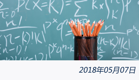 众赢国际(中国)官方网站