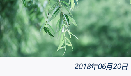 众赢国际(中国)官方网站