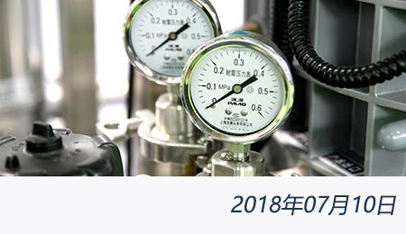 众赢国际(中国)官方网站