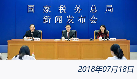 众赢国际(中国)官方网站