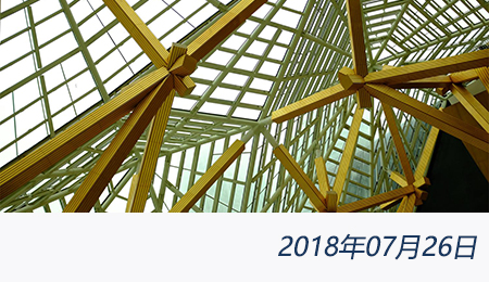 众赢国际(中国)官方网站