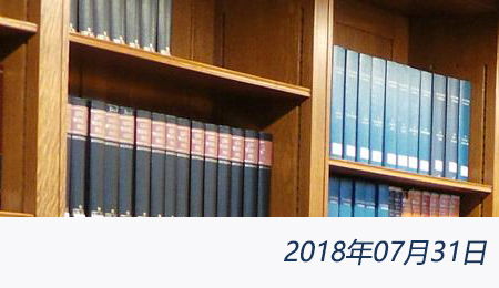 众赢国际(中国)官方网站