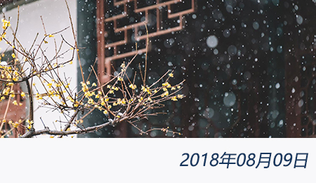 众赢国际(中国)官方网站