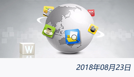 众赢国际(中国)官方网站