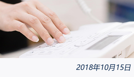 众赢国际(中国)官方网站