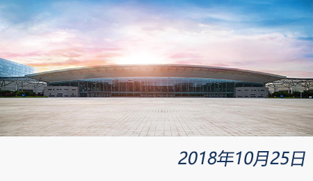 众赢国际(中国)官方网站