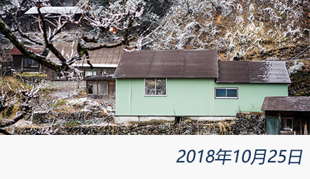 众赢国际(中国)官方网站