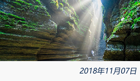 众赢国际(中国)官方网站