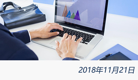 众赢国际(中国)官方网站