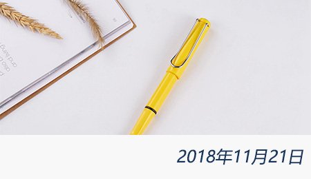 众赢国际(中国)官方网站