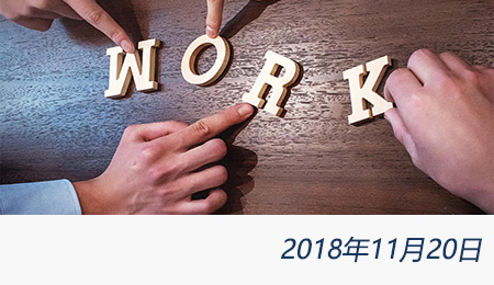 众赢国际(中国)官方网站