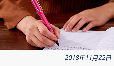 众赢国际(中国)官方网站