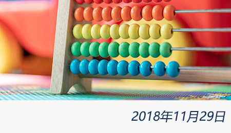 众赢国际(中国)官方网站