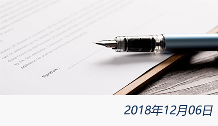 众赢国际(中国)官方网站