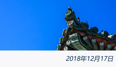 众赢国际(中国)官方网站