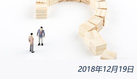 众赢国际(中国)官方网站