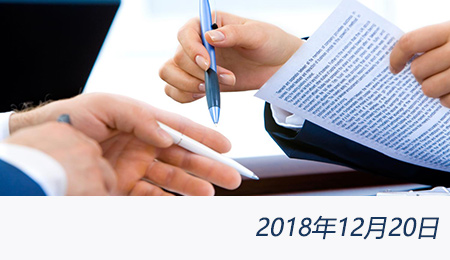 众赢国际(中国)官方网站