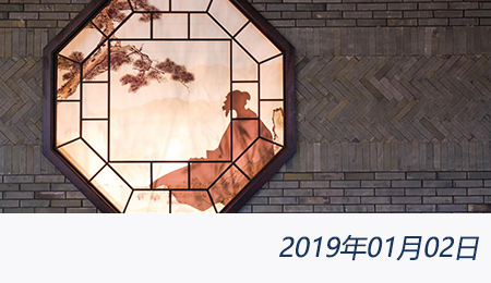 众赢国际(中国)官方网站