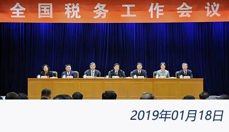 众赢国际(中国)官方网站