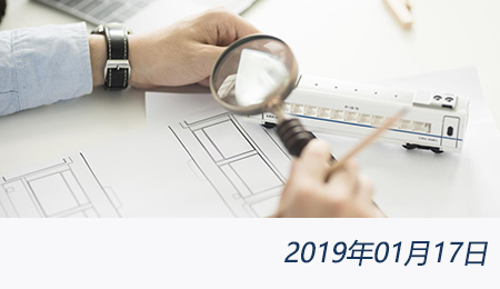 众赢国际(中国)官方网站