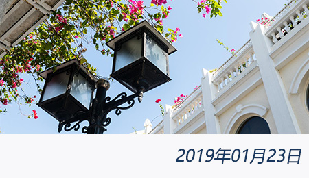 众赢国际(中国)官方网站