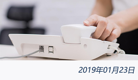 众赢国际(中国)官方网站