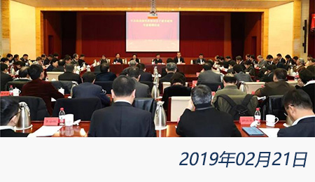 众赢国际(中国)官方网站