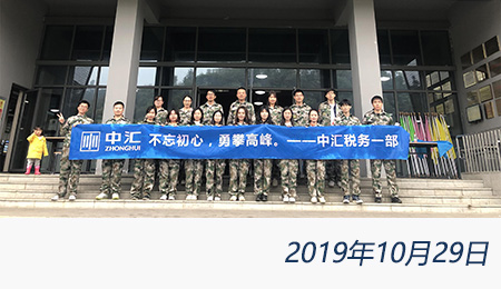 众赢国际(中国)官方网站