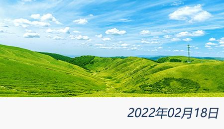 众赢国际(中国)官方网站