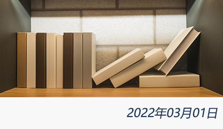 众赢国际(中国)官方网站