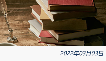 众赢国际(中国)官方网站