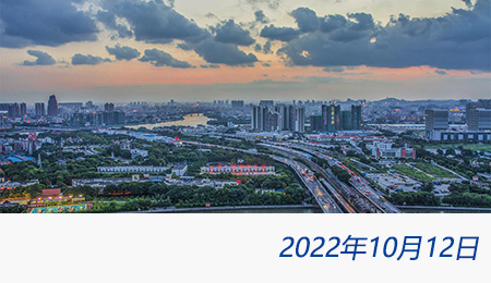 众赢国际(中国)官方网站