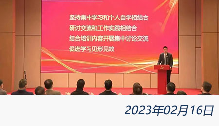 众赢国际(中国)官方网站