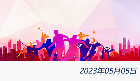 众赢国际(中国)官方网站