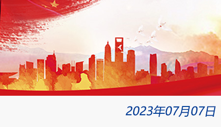 众赢国际(中国)官方网站