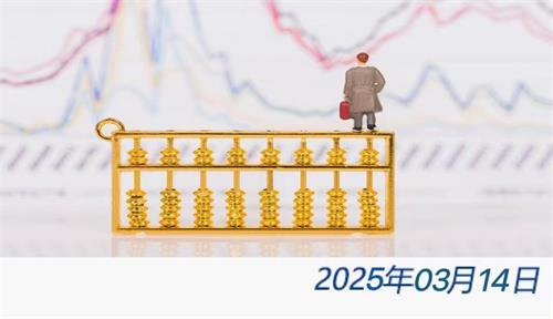 众赢国际(中国)官方网站