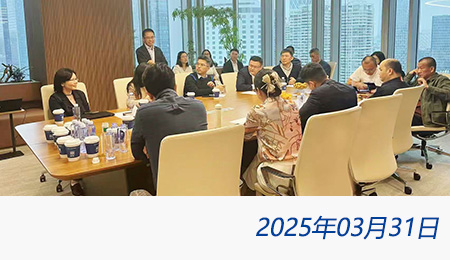 众赢国际(中国)官方网站