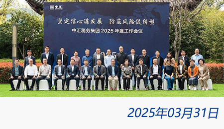 众赢国际(中国)官方网站