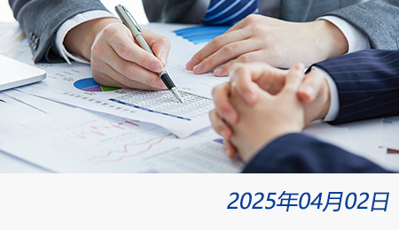 众赢国际(中国)官方网站