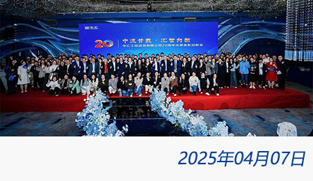 众赢国际(中国)官方网站