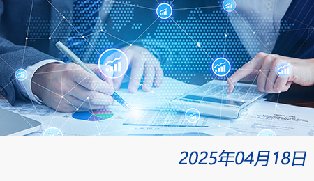 众赢国际(中国)官方网站