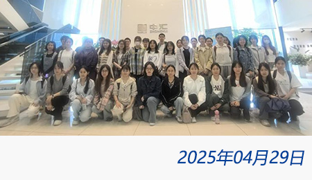 众赢国际(中国)官方网站