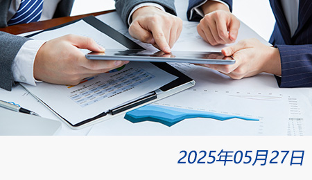 众赢国际(中国)官方网站