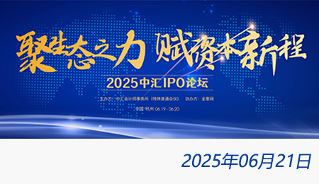 众赢国际(中国)官方网站